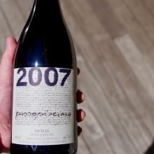 Passopisciaro Nerello Mascelese 2007