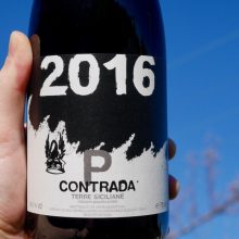 Passopisciaro Contrada 'P' Porcaria Nerello Mascelese 2016