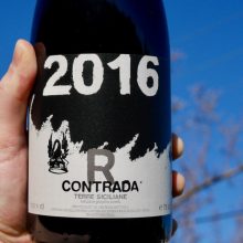 Passopisciaro Contrada 'R' Rampante Nerello Mascelese 2016