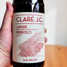 Vajra Langhe DOC Nebbiolo Claré J.C. 2017