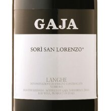 Gaja Barbaresco 'Sorì San Lorenzo' 2016