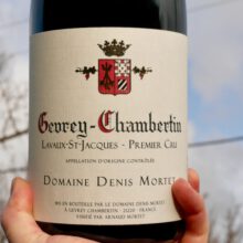 Denis Mortet Gevrey-Chambertin 1er Cru 'Lavaux-Saint-Jacques' MAGNUM 2017