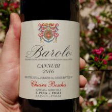 E. Pira (Chiara Boschis) Barolo 'Cannubi' 2016