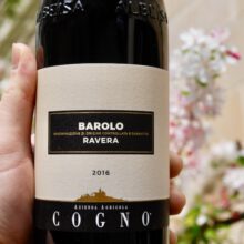 Cogno Barolo 'Ravera' 2016