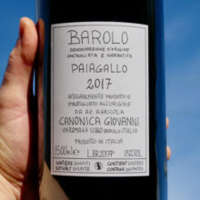Giovanni Canonica Barolo 'Paiagallo' MAGNUM 2017
