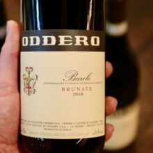 Barolo 'Brunate' 2019