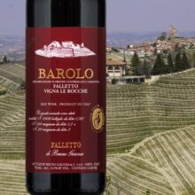 Bruno Giacosa Barolo Falletto Vigna Le Rocche Riserva 2017