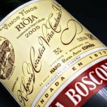 R. López de Heredia Viña Bosconia Reserva 2005