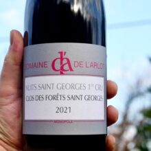 Domaine de l'Arlot Nuits-Saint-Georges '1er Cru Clos des Forêts Saint Georges' Monopole 2021