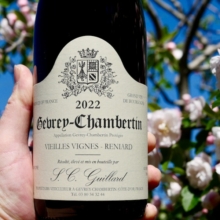 Domaine SC Guillard Gevrey-Chambertin Vieilles Vignes 'Réniard' 2022