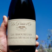 Domaine de la Pousse d'Or Chambolle-Musigny 1er Cru 'Les Amoureuses' 2022