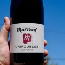 Domaine des Marrans Morgon 'Corcellette' 2023