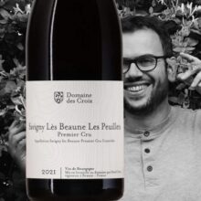 Domaine des Croix Savigny-lès-Beaune 1er Cru 'Les Peuillets' 2022