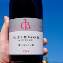 Domaine de l'Arlot Vosne-Romanée 1er Cru 'Les Suchots' 2022