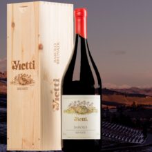 Vietti Barolo 'Brunate' JEROBOAM 3L 2021
