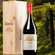 Vietti Barolo 'Lazzarito' JEROBOAM 3L 2021