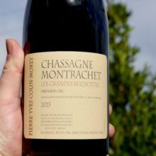 Pierre-Yves Colin-Morey Chassagne-Montrachet 1er Cru 'Grandes Ruchottes' 2023
