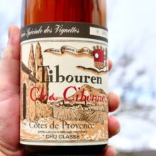 Clos Cibonne Côtes de Provence Rosé Cuvée Spéciale des Vignettes 2022