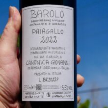 Giovanni Canonica Barolo 'Paiagallo' 2022